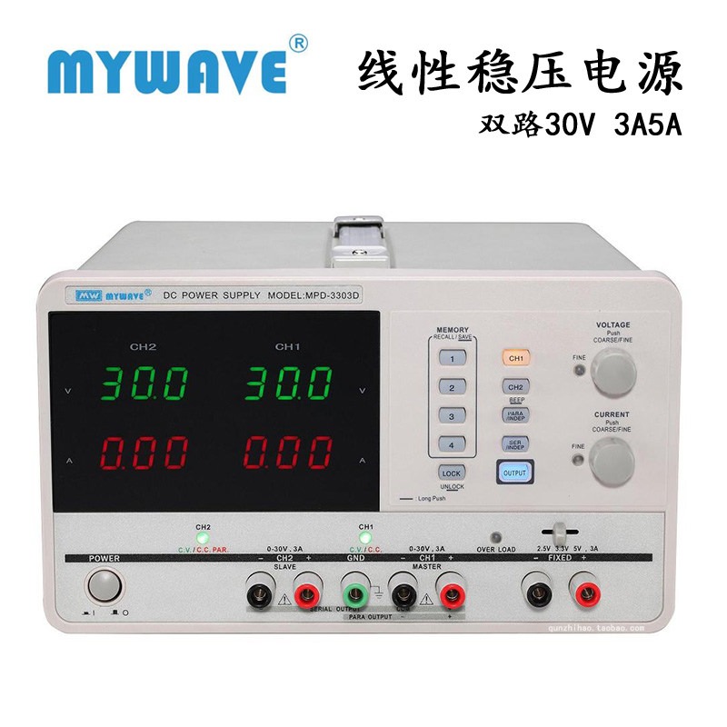 Programmierbares Lineares Zwei – Linear Lab Power Supply Adjustable Bewertung und Preis